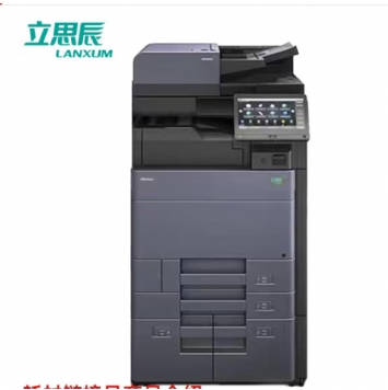Snipaste_2025-07-07_11-26-38.jpg